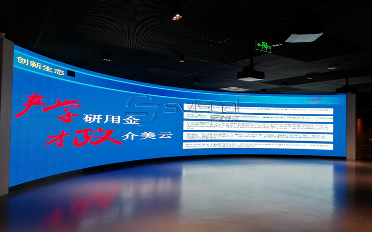 60-1 海創(chuàng)基地  02.jpg