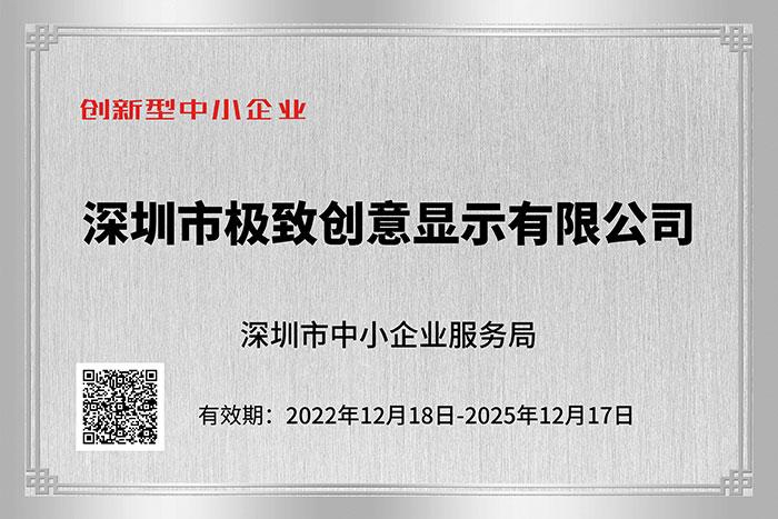 微信圖片_20230519111200.jpg