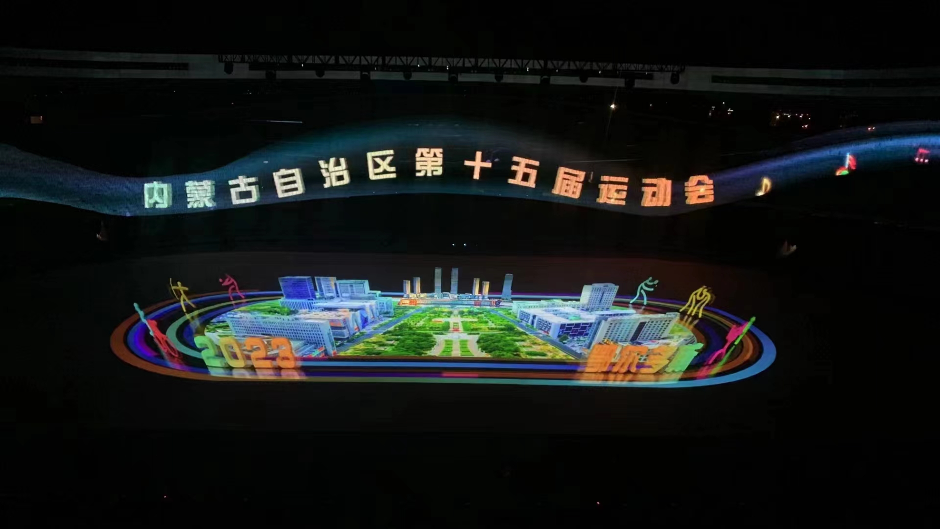 微信圖片_20230809091926.jpg