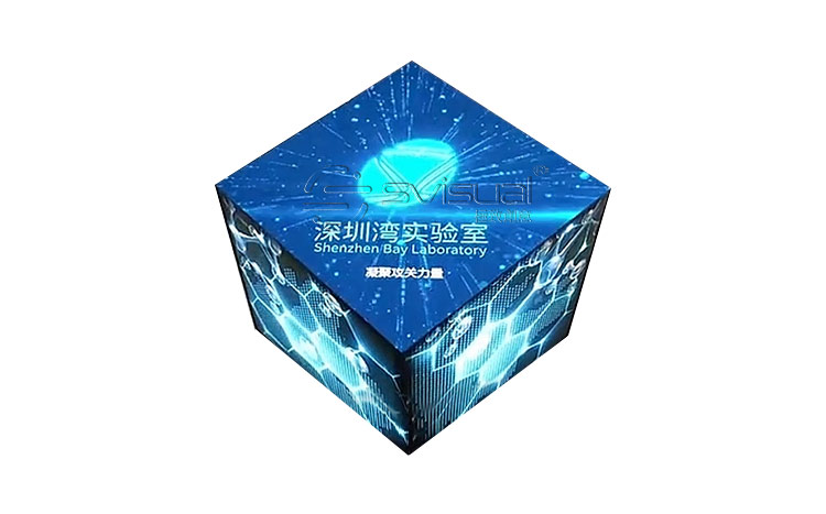 深圳灣實驗室